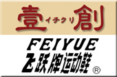 壹創(イチクリ)