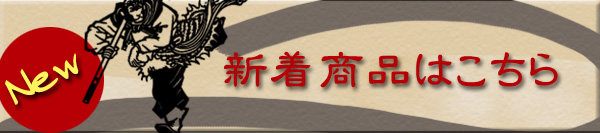 ���徦�ʤϤ�����